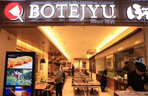 Botejyu: The true taste of Japan .